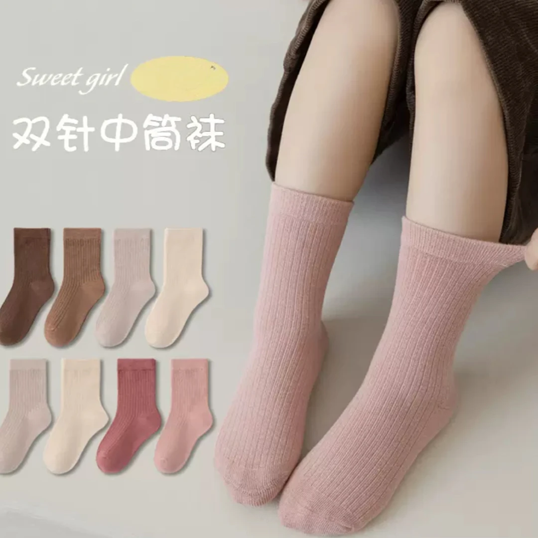 春夏纯色针织中高筒男女童学生运动袜舒适透气吸汗百搭中大童棉袜