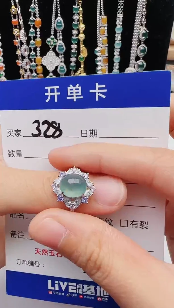 【闪购商品】翡翠戒指银S925镶嵌11111111