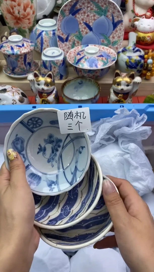 瓷片隆莲瓷器欢迎大家