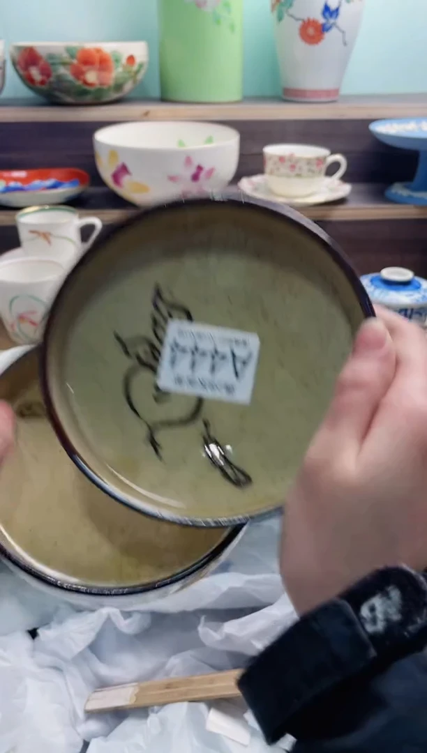 【闪购商品】A444***********