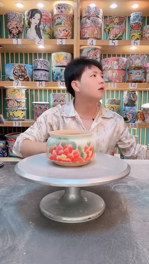 其他默认微瑕一物一拍0529-287