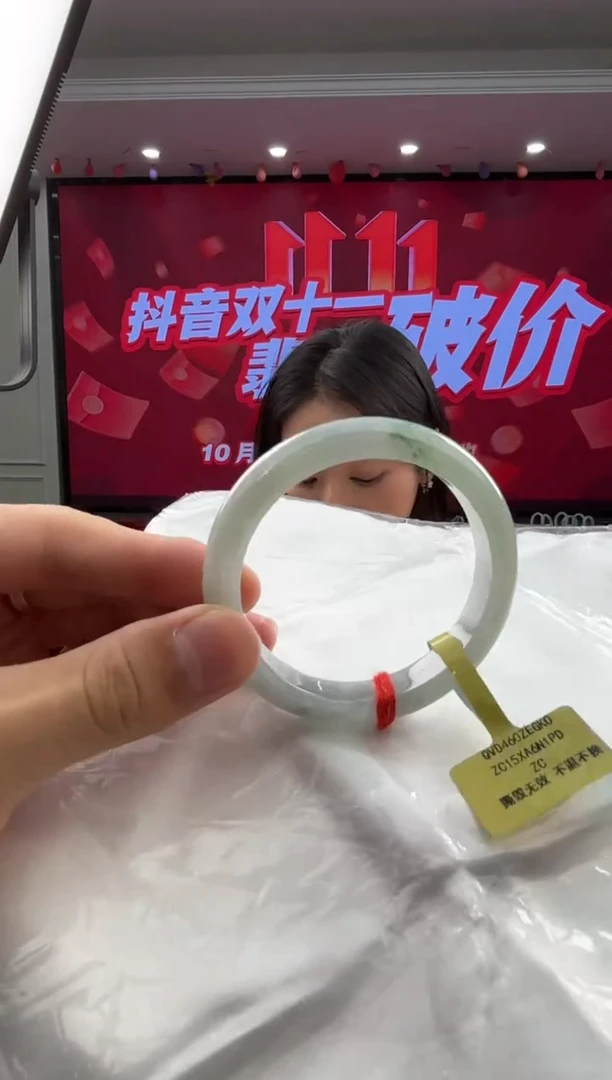 未镶嵌手镯翡翠翡翠手镯30