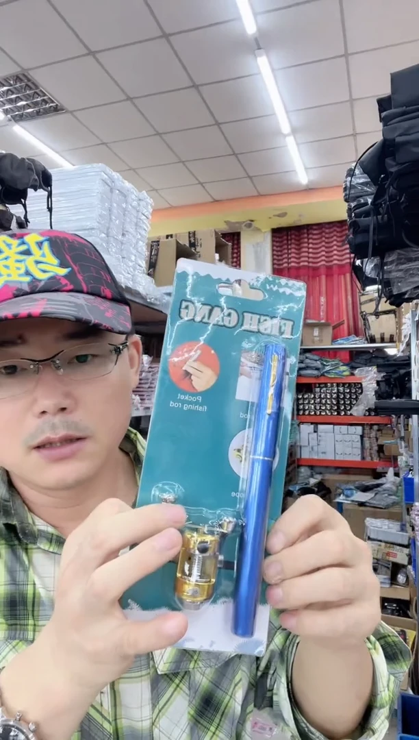 钢笔竿一个