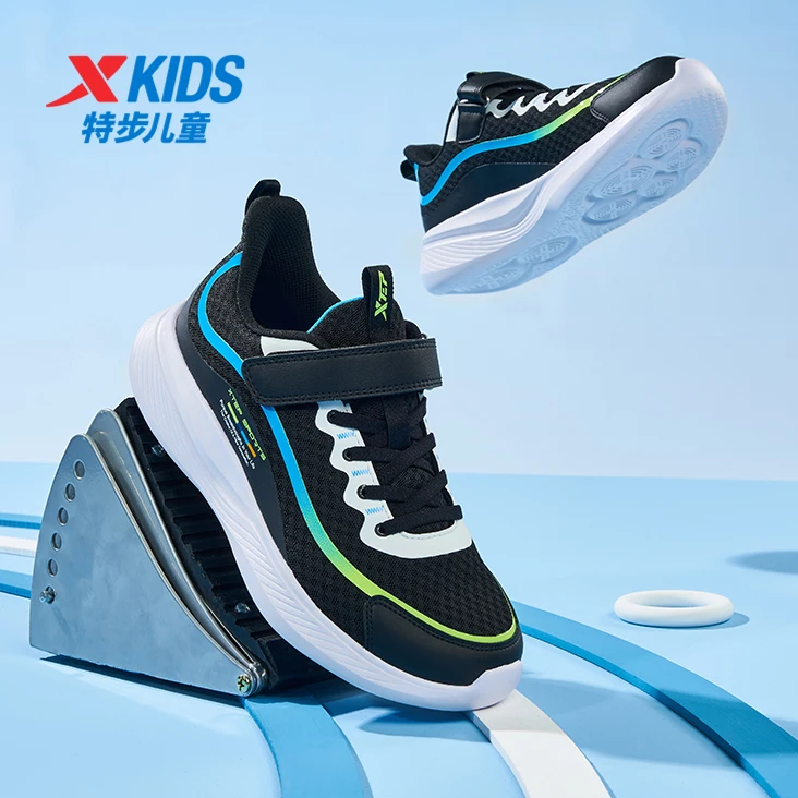 特步儿童冬季潮款跑鞋大童密网舒适百搭软底运动鞋676216119353