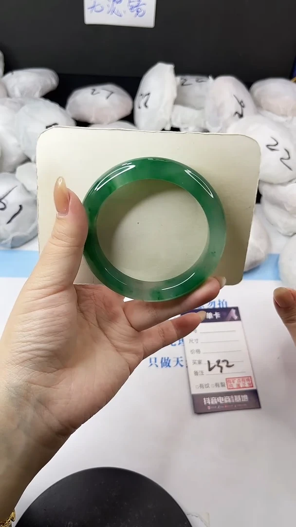 未镶嵌手镯石英质玉多样性发货L32