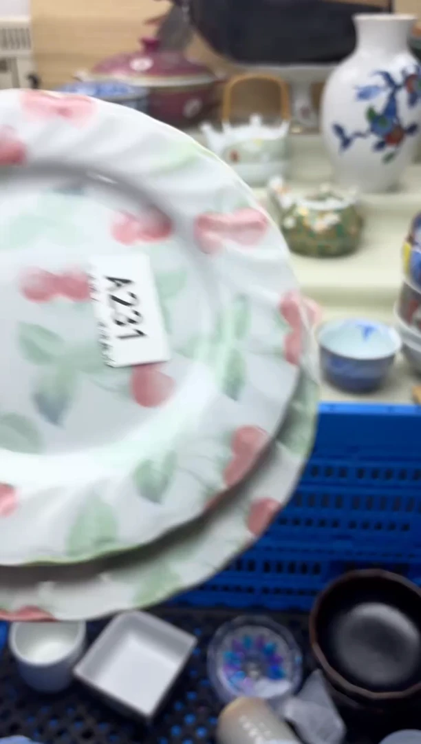 瓷片用****6231