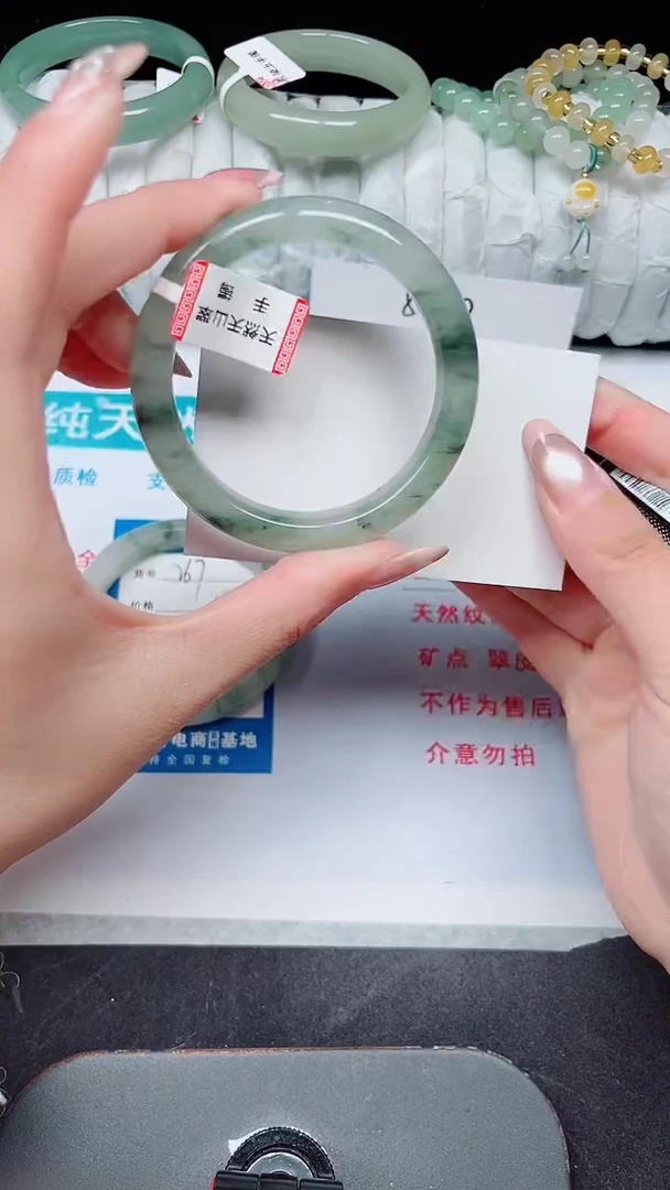 未镶嵌手镯石英质玉268-52/53