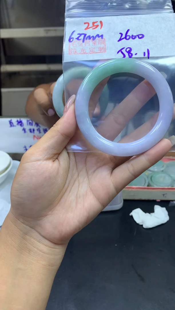 定制翡翠未镶嵌251手镯58+2600元+拍一发一