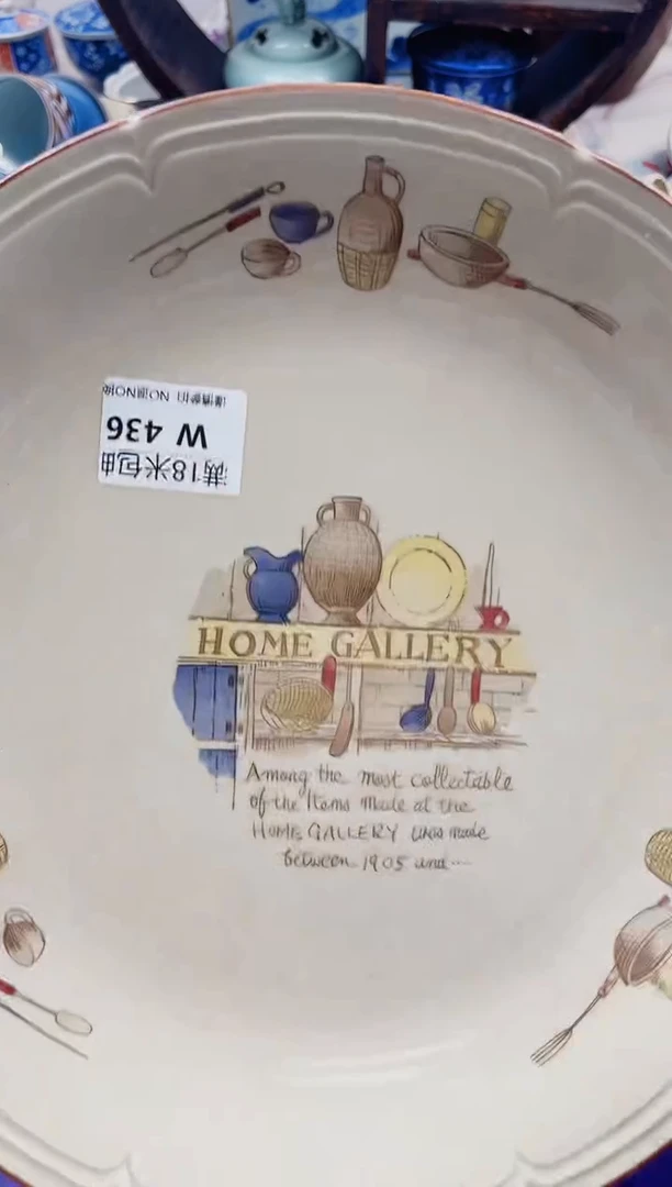 灿*W436***************