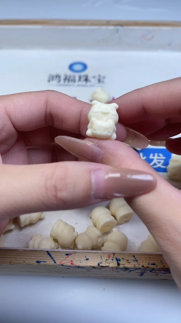 菩提散珠A1691 牙 牙果 小猪3个8.8元