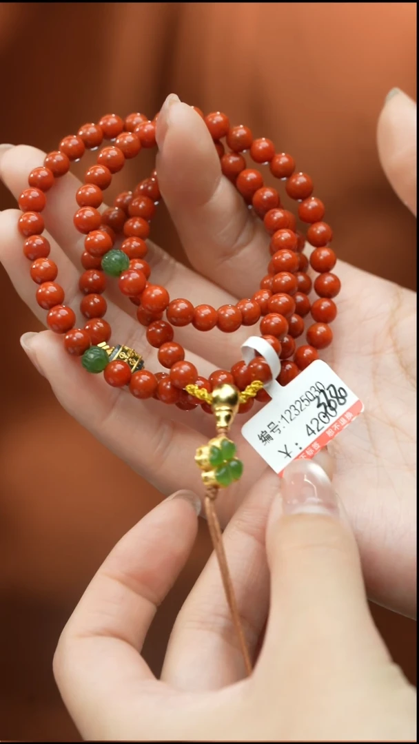 【闪购商品】南红玛瑙颈饰未镶嵌项链
