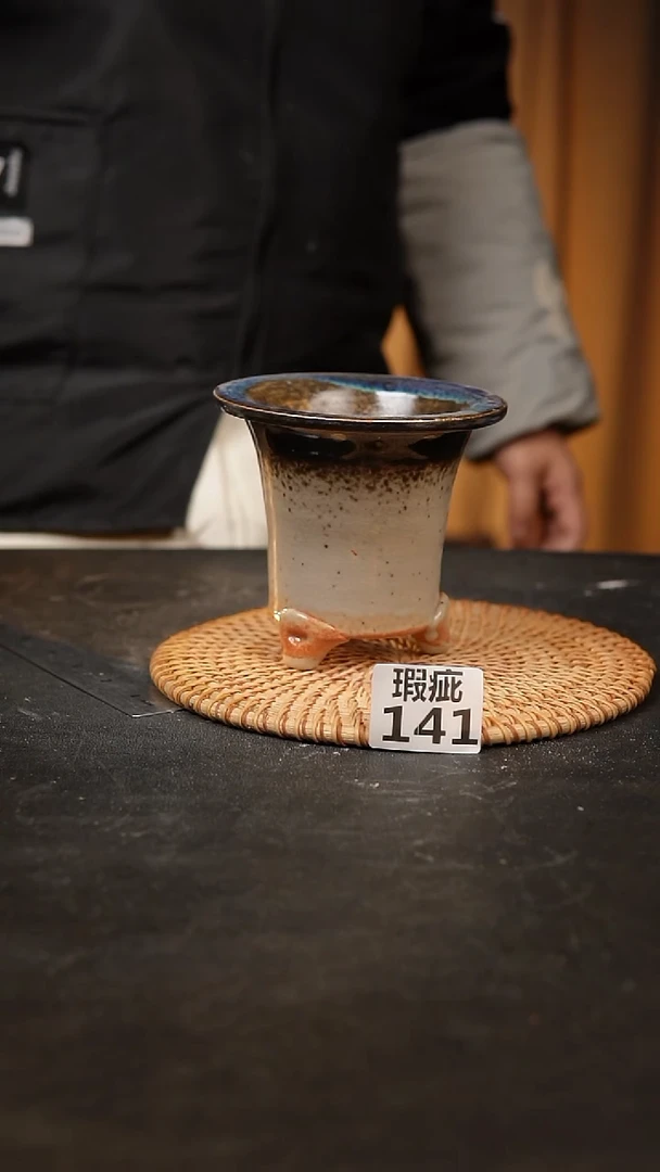 【闪购商品】瓷片141泥泥手工花盆