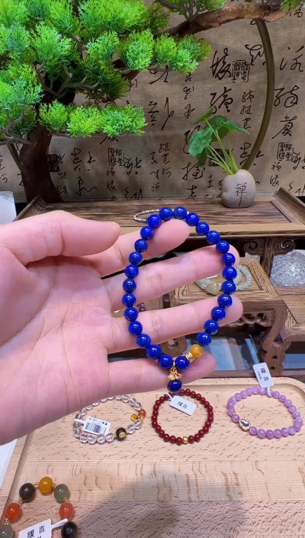 未镶嵌青金石手链手饰@@