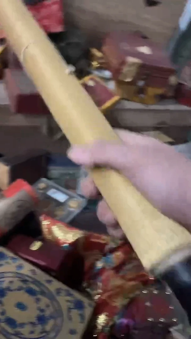 香榧木1个黄话1111111