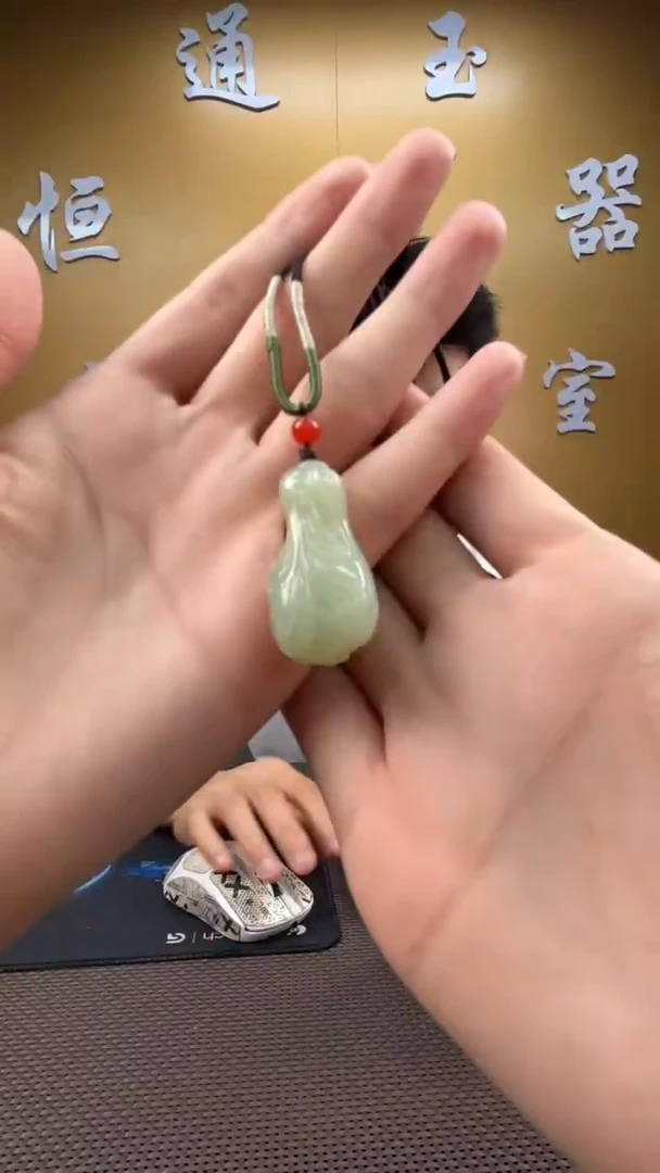 颈饰未镶嵌和田玉挂件