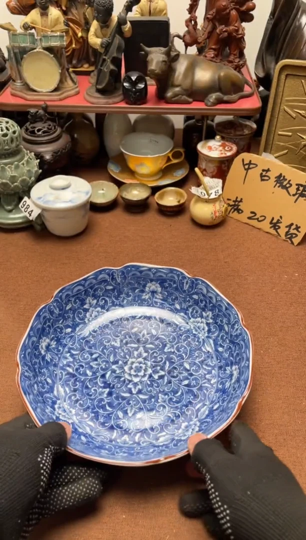 080中古商品默认微霞