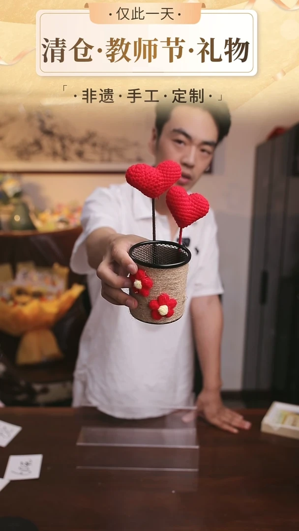 非遗手工定制花束，孤品清仓！！