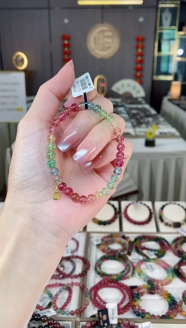 未镶嵌老矿碧玺彩虹单圈手串5mm+碧玺hon多样性发货一条