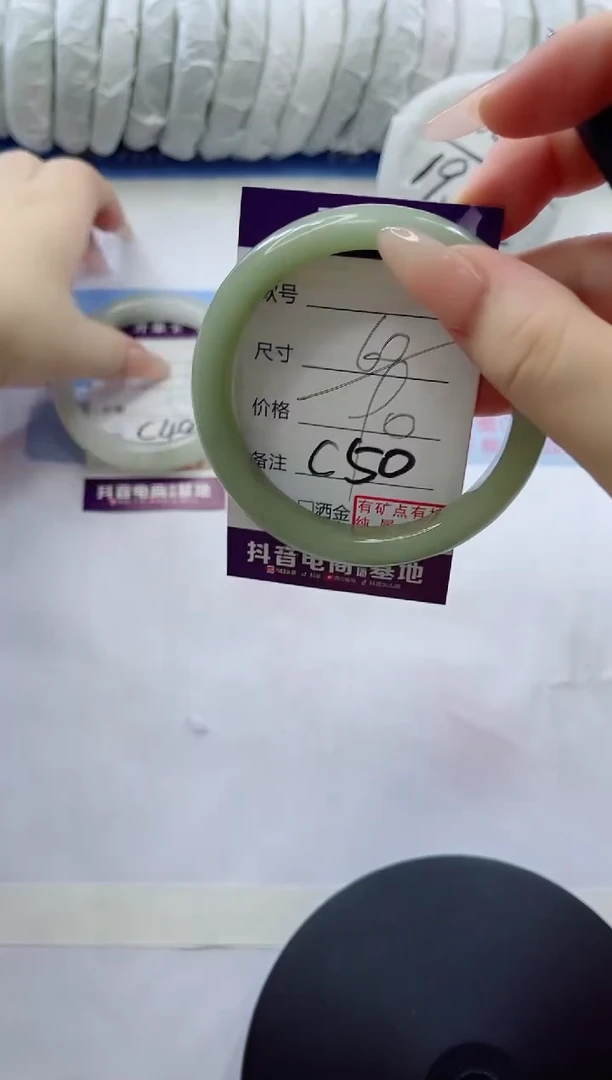 石英质玉手镯未镶嵌多样性发货C50