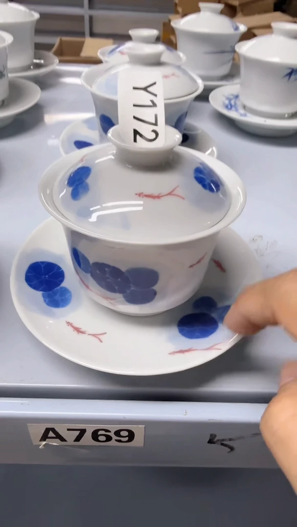 瓷片Y172家庭瓷器日用摆件