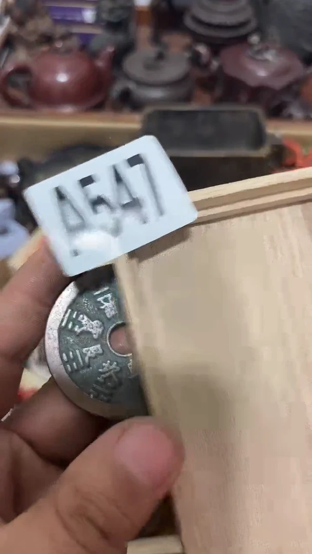 木跑*哥547木木木木木木木