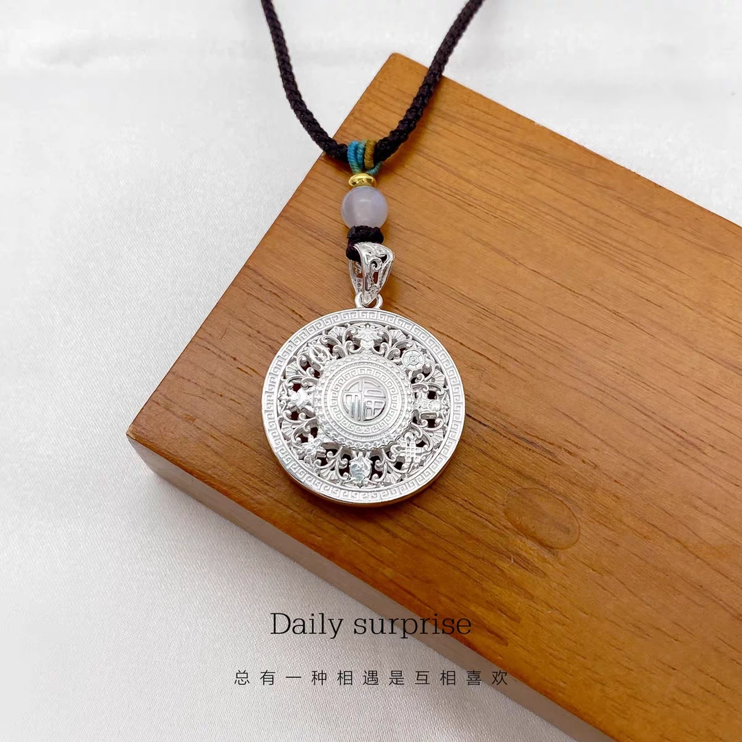 坠链均足银 足银福字八宝罗盘吊坠双面复古百搭吊坠男女六字真言
