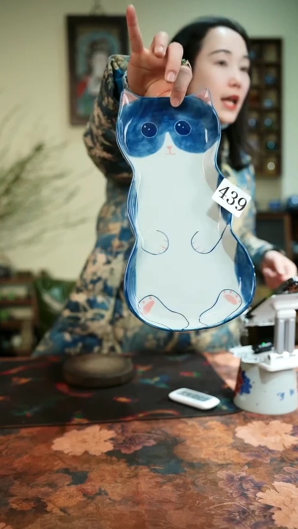 【闪购商品】*.439............茶碗