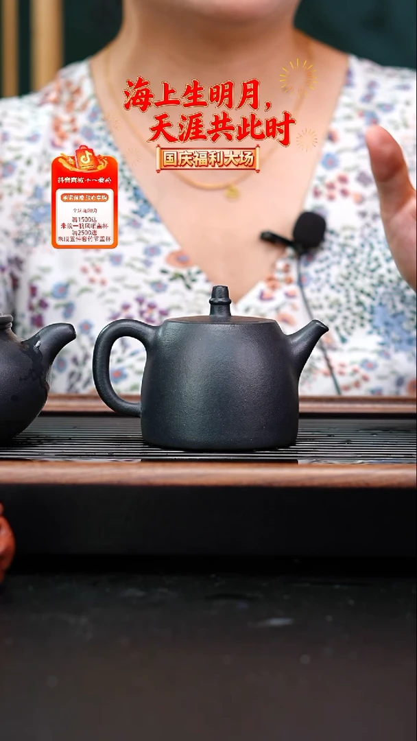 茶壶紫砂全手工底槽青捂灰汉铎