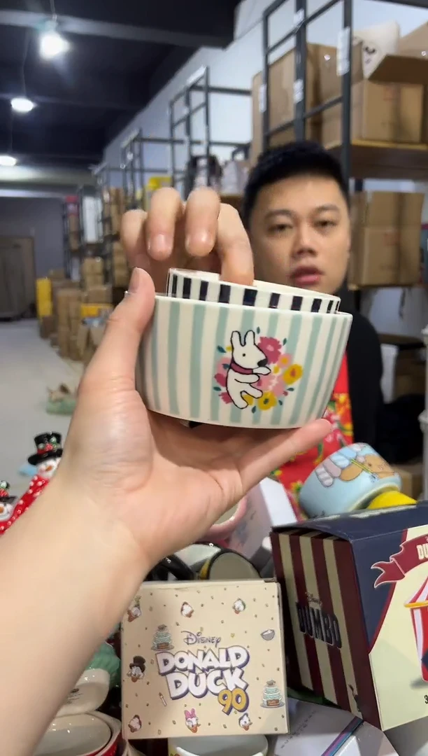 【闪购商品】杯条纹大小碗2件套