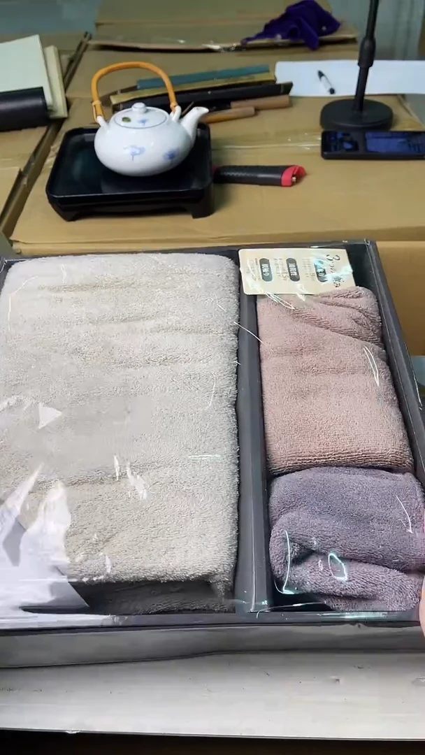 新货新货！放福利啦！