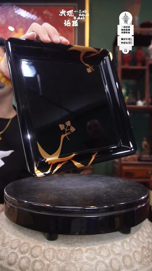 木家**子陶瓷茶周边中古品