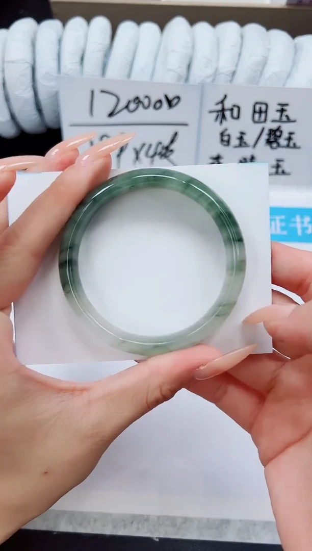 未镶嵌手镯石英质玉A253-52/53