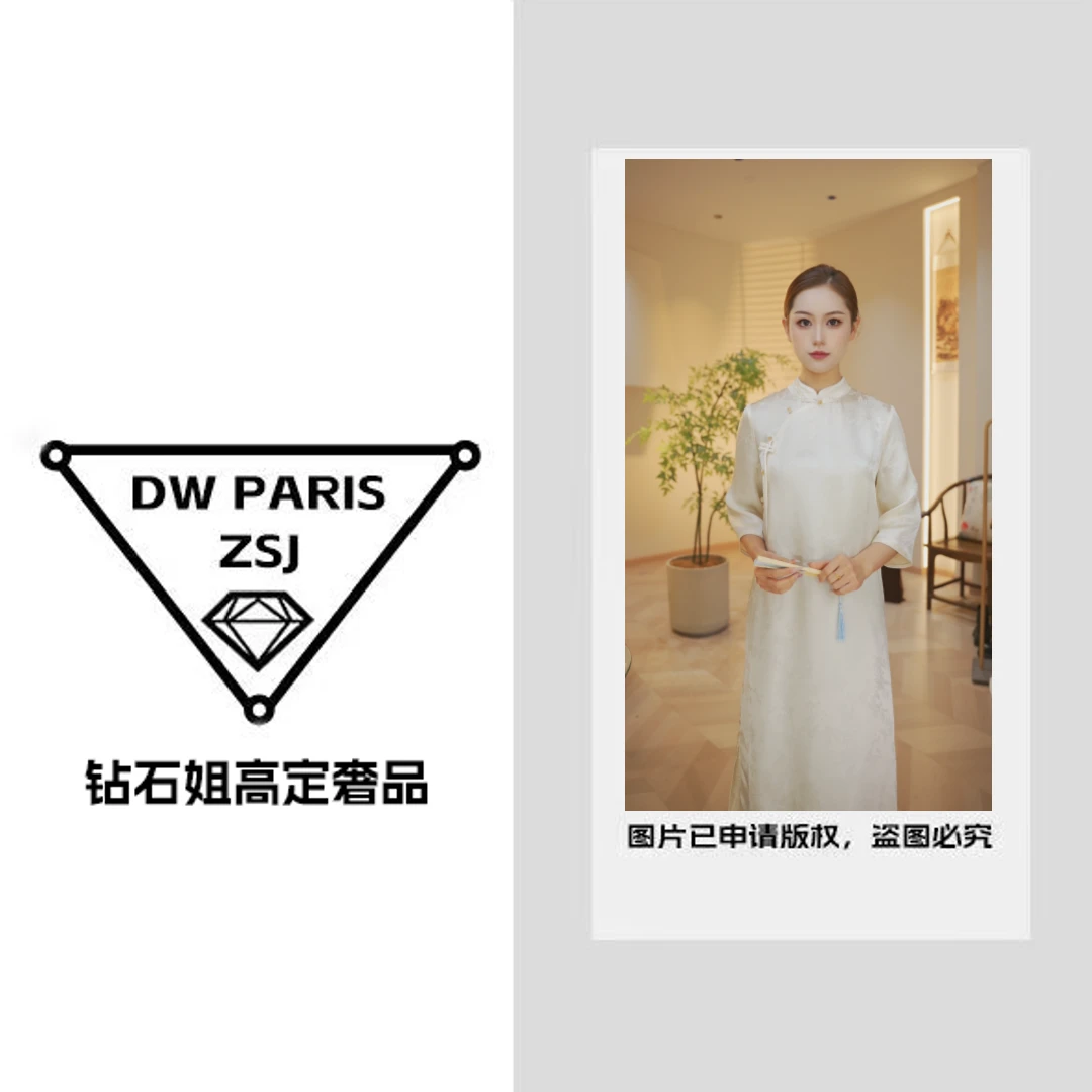 【钻石姐专享】入画江南 春夏定制新中式国风气质显瘦连衣裙DZ6633