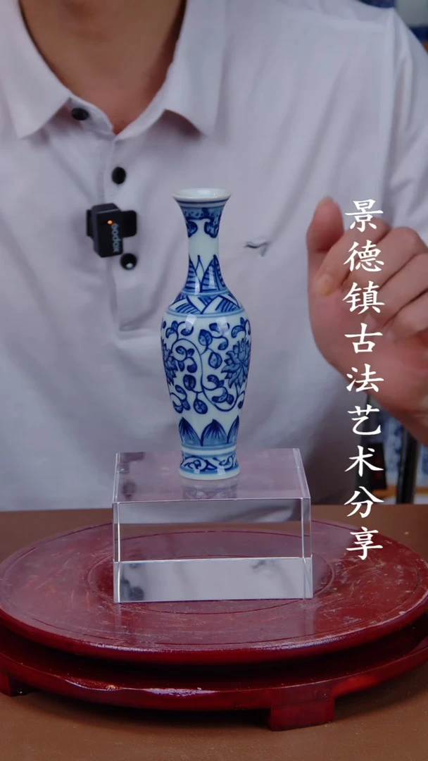 瓶景德镇手工手绘陶瓷摆件9