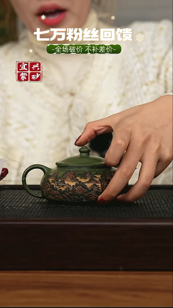 茶壶紫砂宜兴原矿 手工 紫砂壶