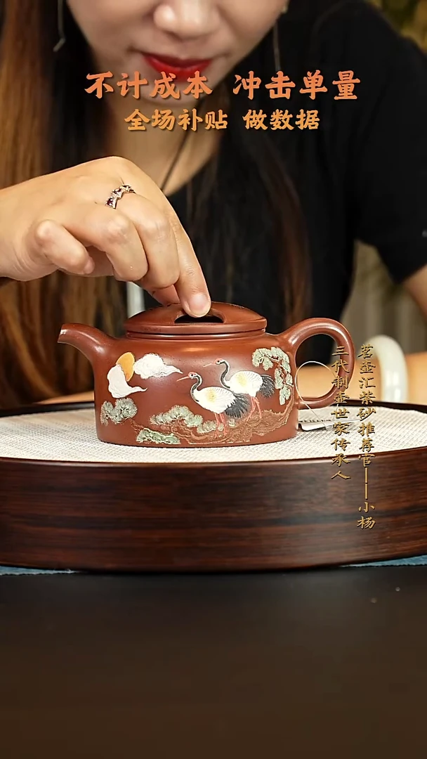 茶壶紫砂紫砂壶