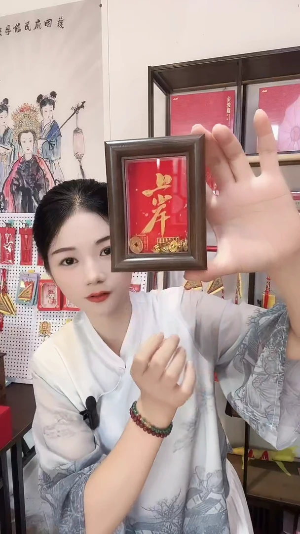 木单面款书法小相框