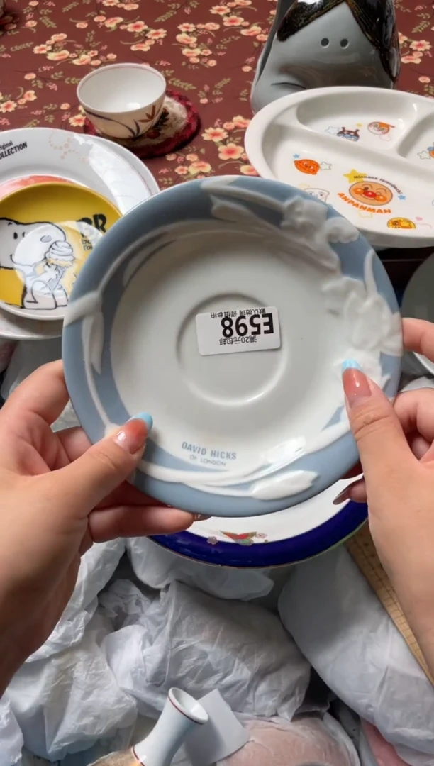 瓷片吃****斤瓷器瓷器E598