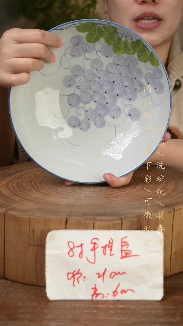 碗瓷景德镇手工手绘高温瓷釉下彩