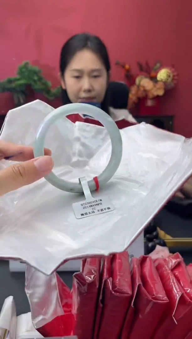 未镶嵌手镯翡翠4       圈口59