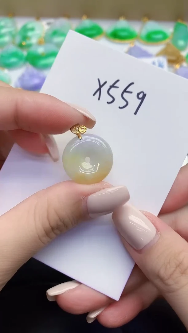 颈饰未镶嵌翡翠缅甸天然翡翠A货