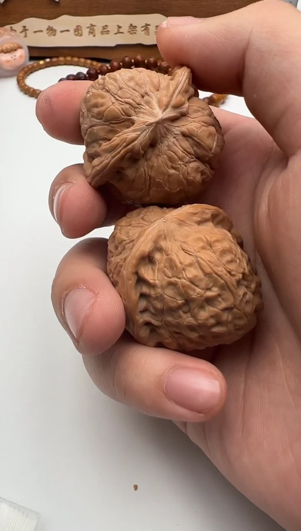 【闪购商品】文玩核桃把件文玩核桃一对