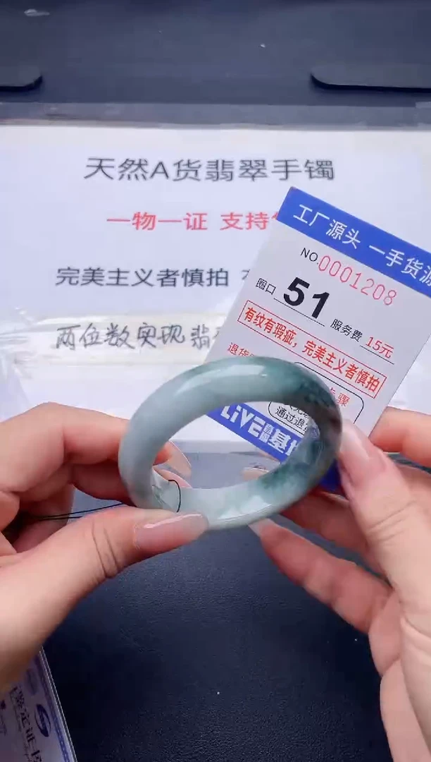 未镶嵌手镯翡翠翡翠手镯未镶嵌