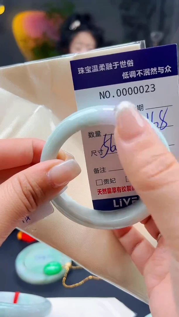 翡翠手镯未镶嵌天然缅甸A货翡翠