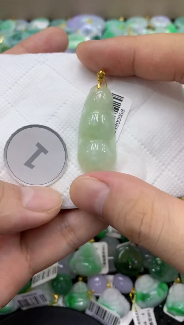 颈饰未镶嵌翡翠天然缅甸翡翠A货