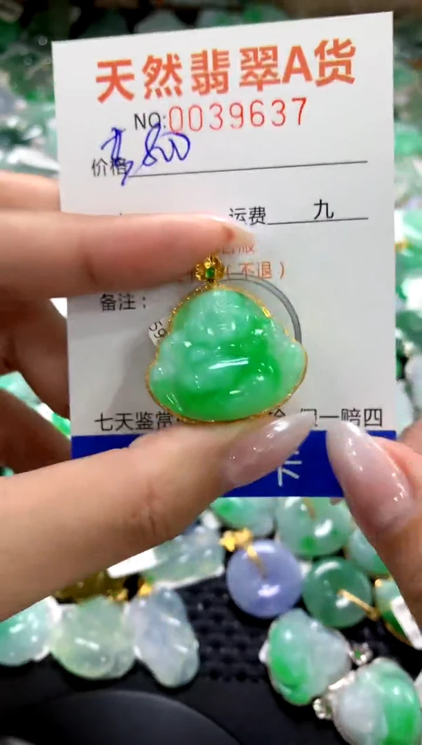 颈饰18K金镶嵌翡翠1111111111111111
