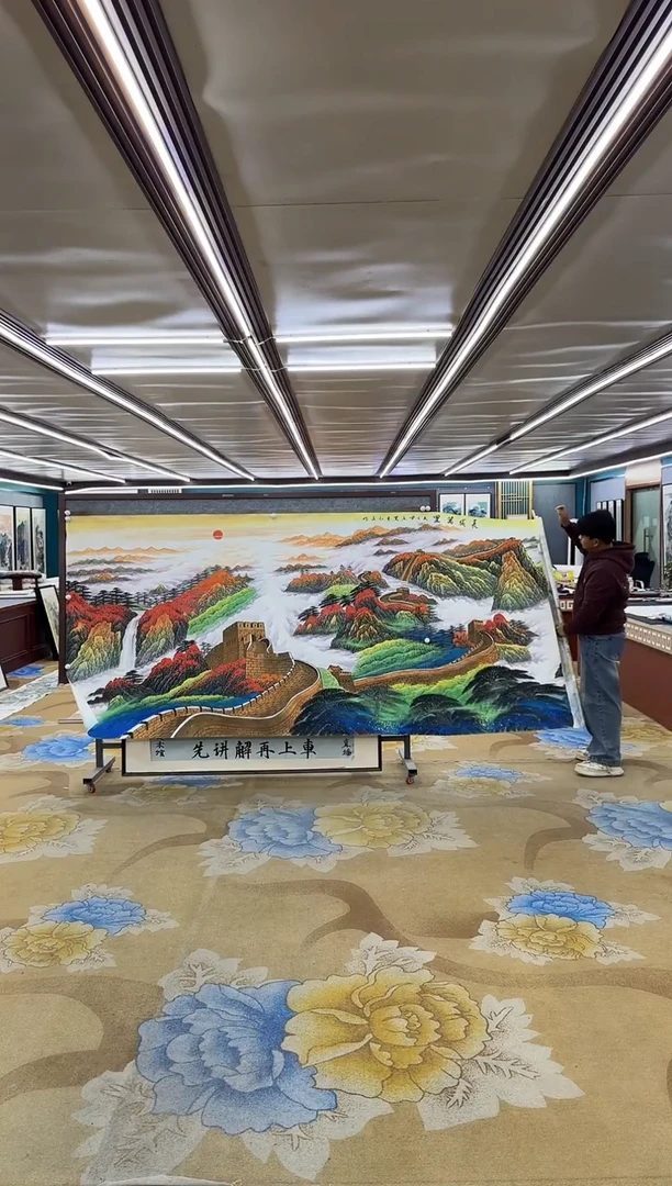 绘画绘画dc王红兵-大丈二-国画