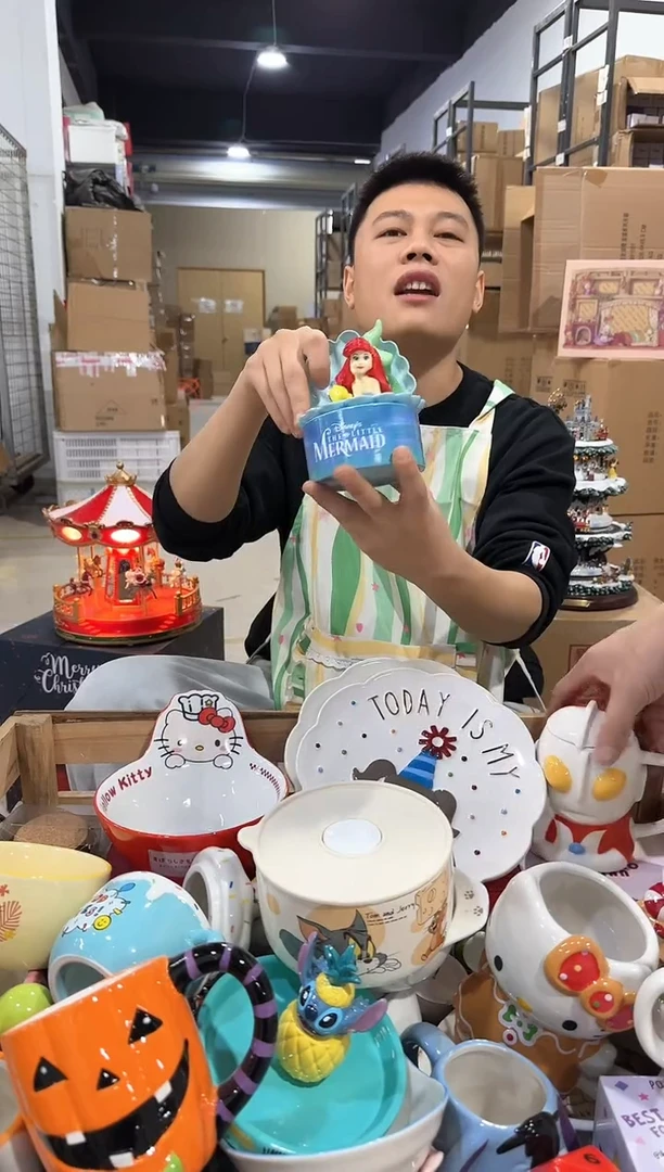 瓷片美人鱼首饰盒