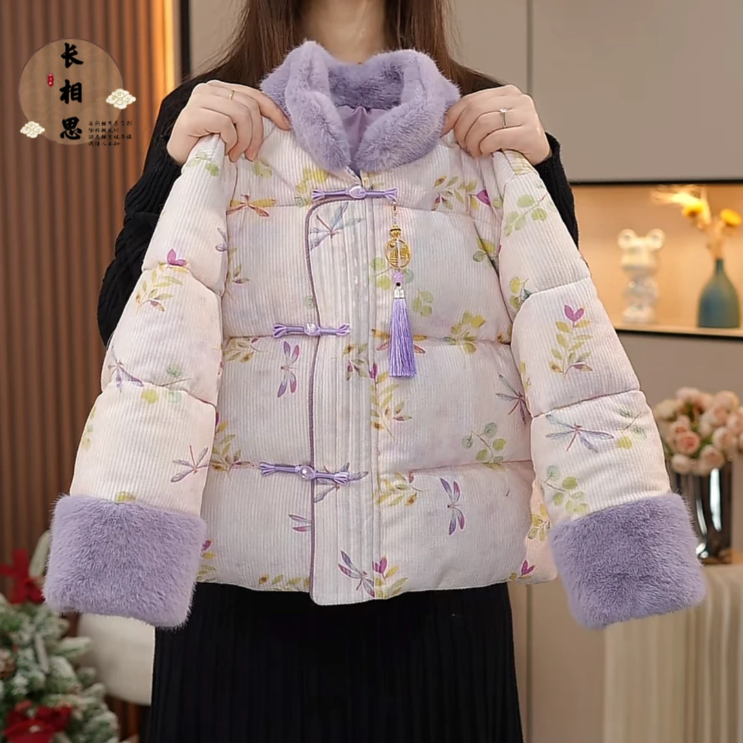 现货-【紫蜻蜓】女童棉衣外套过年冬装2025新款加厚新中式棉服