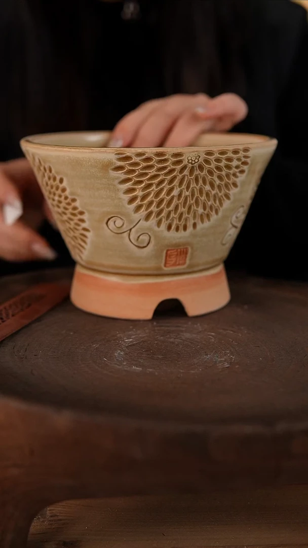 【闪购商品】红陶1-18-013默认微瑕口16